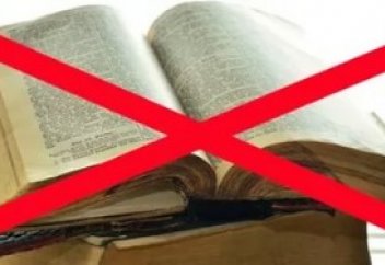 Библия попала под запрет в Китае