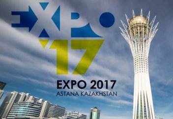 «ЭКСПО-2017» көрмесі туралы ең қажетті мәліметтер (инфографика)