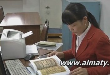 Происхождения казахов исследуется – новые факты