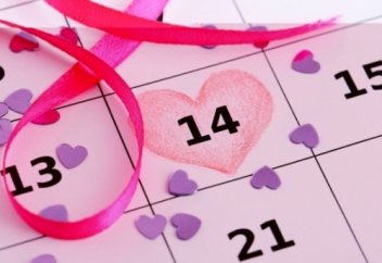 «Валентин» күні – қаралы күн!