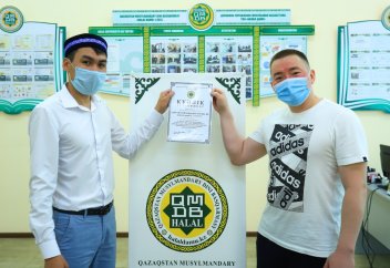 «HALAL markET» ет дүкені сертификатталды