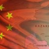 Қыл үстіндегі қауіпсіздік: Қазақстанның Қытайдың ырқына жығылғаны рас па?