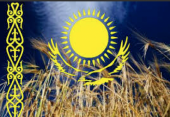 Тәуелсіздікке 30 жыл