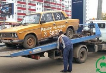 Елімізде ескі көліктер 315 мың теңгеден қабылдана бастайды