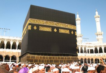 Над Каабой хотят построить теневой навес