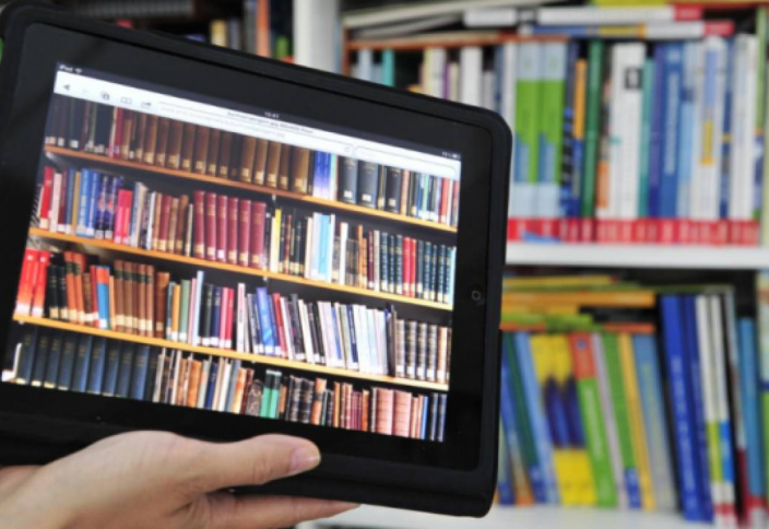 Как получить доступ к национальной электронной библиотеке