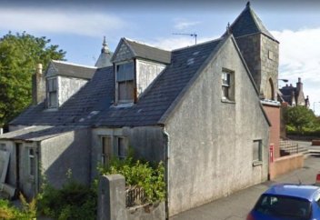 Первая мечеть на Гебридских островах откроется к лету