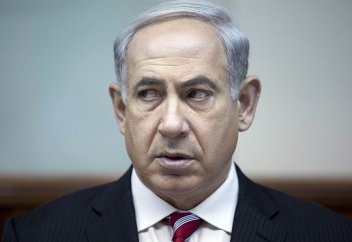 Ордер на арест израильского премьера… официально