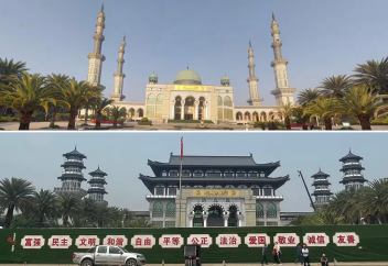Қытайдағы соңғы ірі мешіт ислами сәулетінен айырылды
