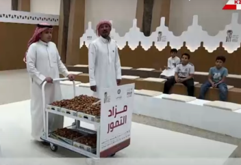 Сауд Арабиясының кәсіпорындары құрма жемісінен сусын әзірлей бастады