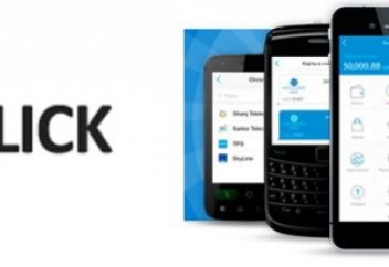 Мусульмане Узбекистана смогут оплатить закят со смартфона