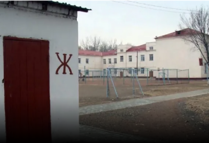 Каждая третья школа в Казахстане не имеет туалета в здании - исследование
