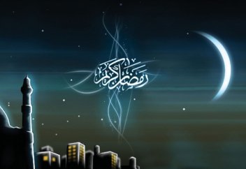 10 особенностей месяца Рамадан