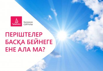 Періштелер басқа бейнеге ене ала ма?