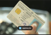 Жүргізуші куәлігін алу ережесіне өзгеріс енеді