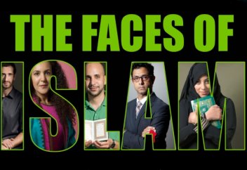 Ислам в лицах