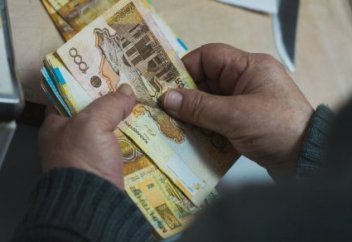 Как наследуются пенсии в Казахстане