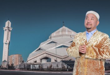 Имам из Казахстана получил приглашение на обед с президентом США