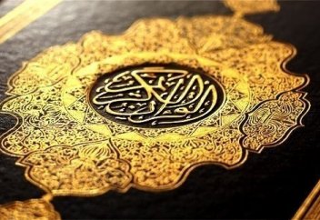 Лучший хафиз Индии