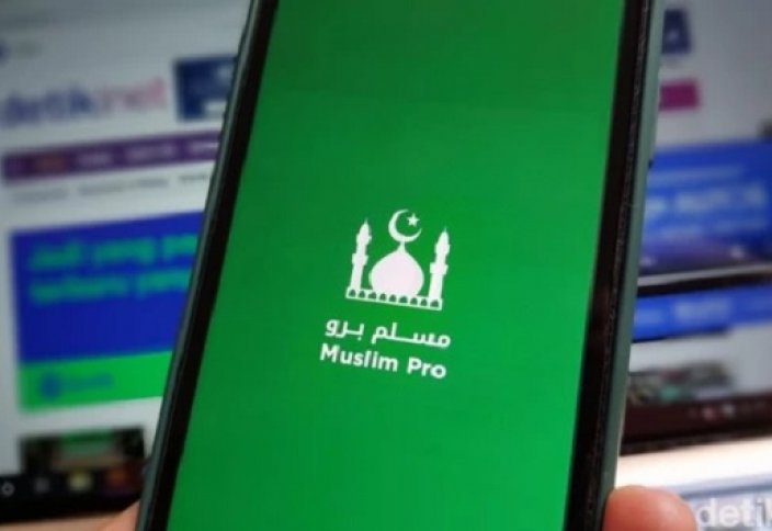 Как шпионят за мусульманами посредством мобильных приложений