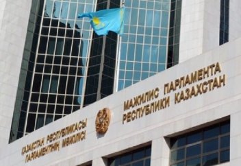 Рақымшылық жасау туралы заң қабылданды