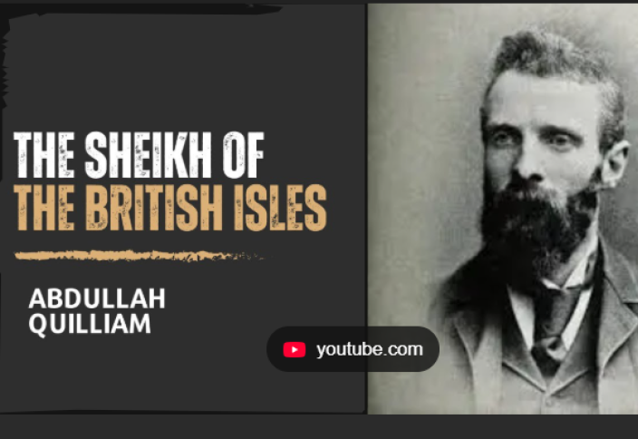Абдулла Куиллиам, первый мусульманин, обращённый в Англии, и его поездка в Танжер
