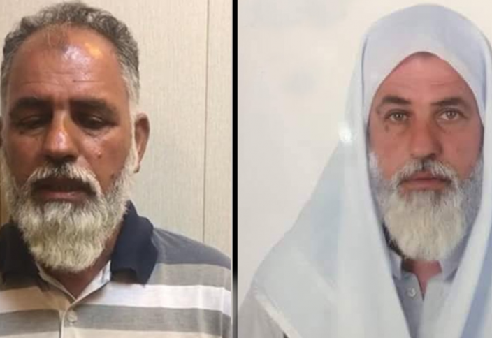 В Ираке арестовали “Мессию” (ВИДЕО)
