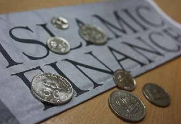 Казахстан: Семинар по исламскому социальному финансированию