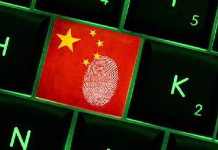 Южная Корея опасается рисков конфиденциальности в китайских технологиях и автомобилях