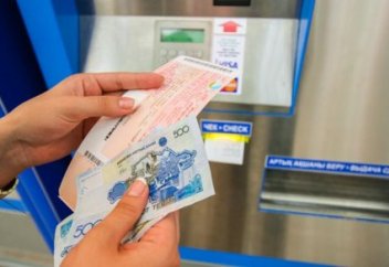 Цены на ж/д билеты в праздники связали с искусственным интеллектом