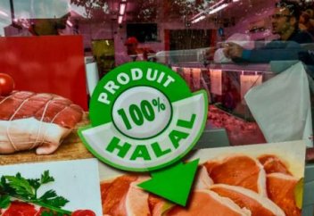 Тұңғыш рет халал орталығы ашылды