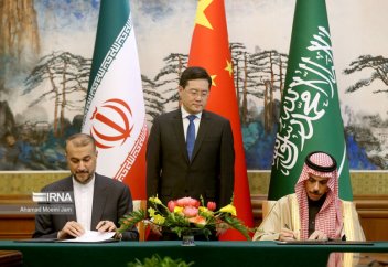 В Израиле обеспокоены сближением Саудовской Аравии с Ираном