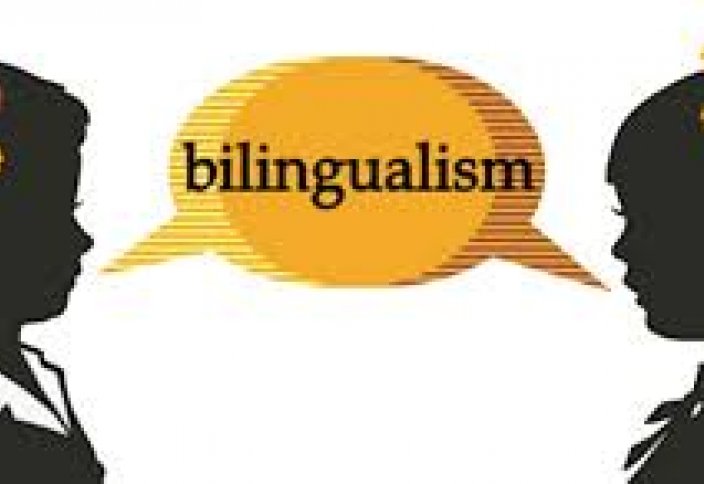 Ғалымдар билингвизмнің артықшылығы мен кемшілігін саралады