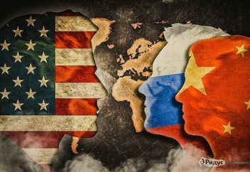 Разведка США предсказала скорое начало глобальной войны