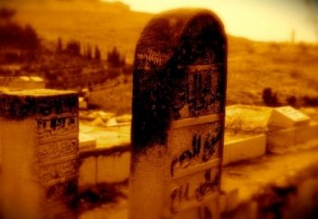 Мұндай қыздың жаназасы оқытылмайды (ВИДЕО)