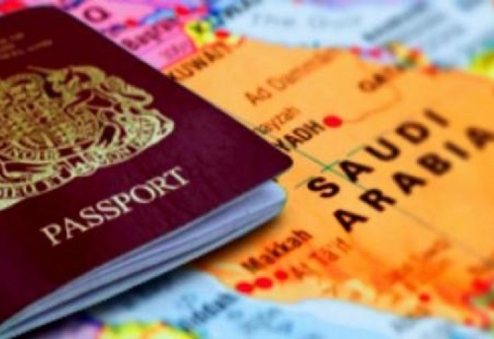 Саудовская Аравия: За просроченную визу штраф и 6 месяцев тюрьмы