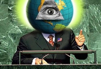 Глобальный геноцид, снятие границ и мировое правительство