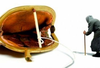 Болашақта базалық зейнетақы алынып тасталады