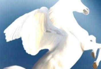 Мүбарак Миғраж түні