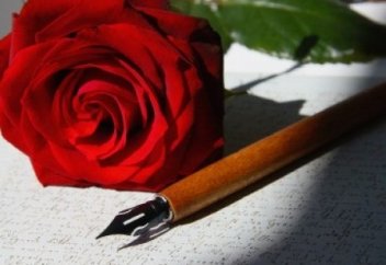 Күнделіктен алынған үзік жыр...