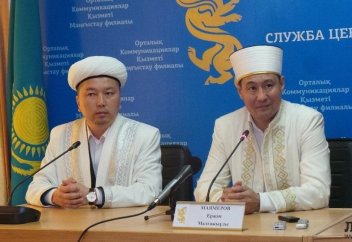 Верховный муфтий РК прокомментировал некоторые вопросы, обсуждаемые в сети