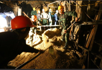 Китайские шахтёры были исключены из сделки по добыче в Гвампе после незаконного распределения акций