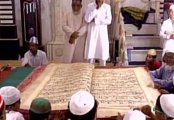 Үнді Құраны көлемі жағынан татардың Құранынан асып түсті (Фото)