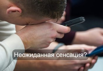 Сенсация продолжается. Китай представил миру еще одну модель чат-бота, превосходящую уже и DeepSeek