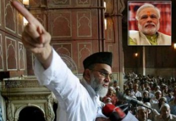 Арнайы шараға премьер-министрден басқасының бәрі шақырылды