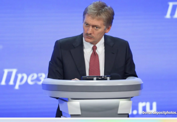 В кремле отреагировали на создание трибунала для россии