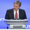 В кремле отреагировали на создание трибунала для россии