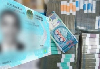 Өзгелер атыңыздан кредит алмауы үшін қалай сақтану керек?