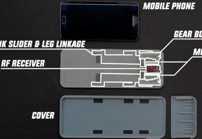 Создан робот-чехол, который ставит смартфон на зарядку (видео) Эксперт рассказал, как ускорить работу смартфона