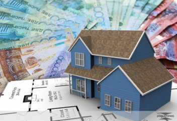 2021-2025 аралығы бәріне табыс декларациясы